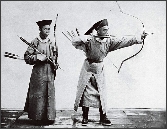 Manchu Archers 1872.jpg